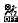 Subaru Ascent OFF indicator incorrect state
