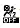 Subaru Ascent OFF indicator light active state
